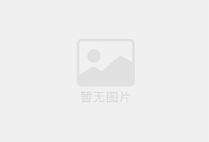 青神防水补漏公司的电话号码是多少?